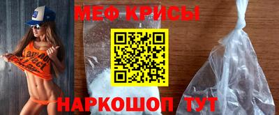 ALPHA-PVP Пугачёв
