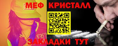 ALPHA-PVP Пугачёв