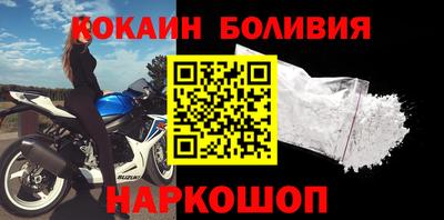 ALPHA-PVP Пугачёв