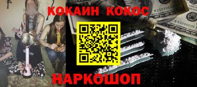 ALPHA-PVP Пугачёв