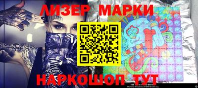 метамфетамин Пыть-Ях