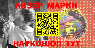 метамфетамин Пыть-Ях
