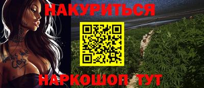ALPHA-PVP Пугачёв