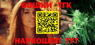 соль ск Пушкино