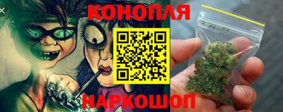 метамфетамин Пыть-Ях