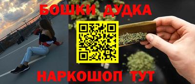 ALPHA-PVP Пугачёв