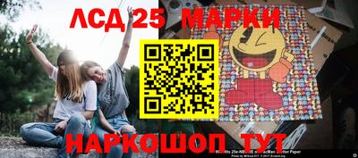 ALPHA-PVP Пугачёв