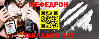 соль ск Пушкино